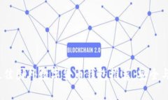 2023年最佳国外数字货币钱