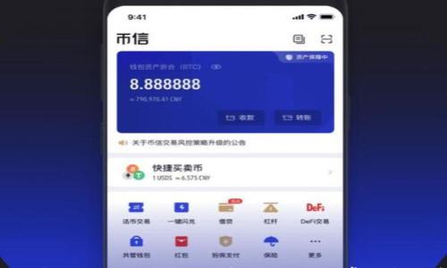 

小狐钱包电脑端打不开的解决方法与常见问题解答