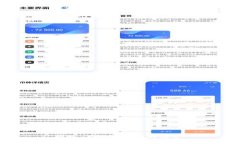 抱歉，无法处理您的请求