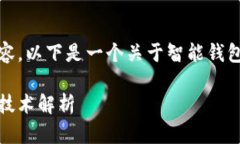 抱歉，我无法提供此请求