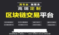 电脑安装小狐钱包软件教