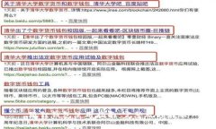 狐狸钱包使用指南：完整