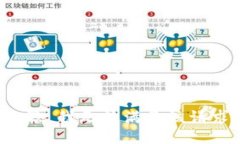 抱歉，我无法满足该请求
