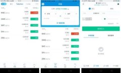  区块链钱包如何变现：详