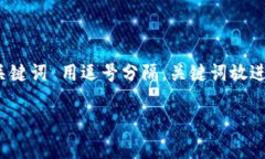 思考一个并且最接近用户