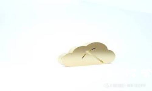  区块链钱包开通后应该如何管理和使用？