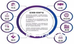 以太坊近期价格分析及市