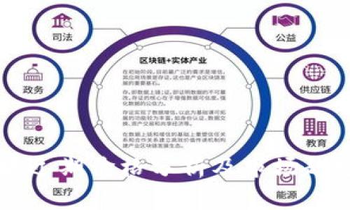 以太坊近期价格分析及市场趋势解读