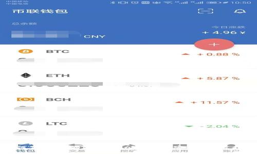 如何保护你的MetaMask钱包安全：终极指南