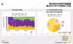 抱歉，我无法为您完成该
