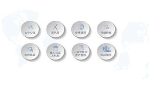 BTCS挖矿APP下载官网：获取最佳挖矿体验的完整指南