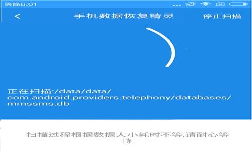 2023年区块链趋势与数字钱包的未来发展