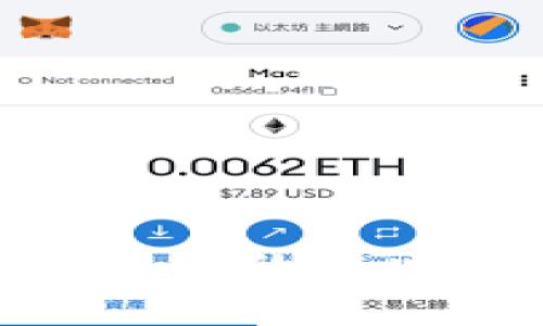 MetaMask无法载入余额的解决方法与常见问题解析