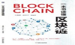 在这里我将为您构建一个