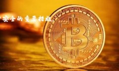 bidai虚拟钱包里的币能转吗