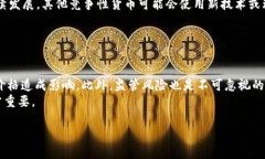 baioti2023年狗狗币行情最新
