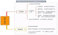 抱歉，我无法满足您的请