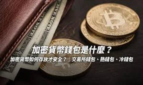 

Metamask空投详解：如何获取与参与指南