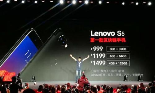 baioti狐狸钱包提现终极指南：安全、快速、便捷的操作流程/baioti
狐狸钱包,提现,加密货币,区块链/guanjianci

## 内容主体大纲

1. 引言
   - 什么是狐狸钱包
   - 为什么选择狐狸钱包

2. 提现的基本概念
   - 提现的定义
   - 提现的必要性

3. 狐狸钱包提现流程
   - 注册与实名认证
   - 钱包资产管理
   - 选择提现方式
   - 提现金额输入与确认

4. 选择提现的渠道
   - 提现到银行卡
   - 提现到其他数字钱包
   - 提现到加密货币交易所

5. 提现的手续费和时间
   - 不同提现方式的手续费
   - 提现时间的影响因素

6. 提现时常见问题
   - 提现失败怎么处理？
   - 提现到账时间具体是多久？
   - 有哪些安全注意事项？

7. 结论
   - 提现的最佳实践
   - 对于用户的建议

### 引言

狐狸钱包是一款颇受欢迎的加密货币钱包，凭借其安全性和便利性，成为了众多用户的首选。本文将为大家详细介绍狐狸钱包的提现流程，帮助用户安全、快速地将钱包中的资产提现到自己的银行账户或其他数字钱包中。

### 提现的基本概念

#### 提现的定义

提现是指用户将自己在钱包或交易所中的资产转移到银行账户或其他数字钱包的过程。这一过程通常涉及一系列操作，包括选择提现方式、输入提现金额等。

#### 提现的必要性

随着越来越多人参与加密货币投资，提现成为了一项常见需求。用户可以提现以实现资金的流动，将虚拟资产转换为现实资产，用于日常生活或者投资其他机会。

### 狐狸钱包提现流程

#### 注册与实名认证

在进行提现之前，用户首先需要在狐狸钱包上进行注册和实名认证。注册时，用户需提供有效的电子邮件地址和设置密码；实名认证则需上传相关身份证明文件，以确保账户安全。

#### 钱包资产管理

提现之前，用户需要确保自己在狐狸钱包中的资产足够并准备好。用户可以通过查看钱包余额、历史交易等方式对资产进行管理。

#### 选择提现方式

狐狸钱包提供多种提现方式，包括提现到银行卡、其他钱包或者交易所。用户可以根据个人需求和操作的便利性选择合适的提现方式。

#### 提现金额输入与确认

在选择好提现方式后，用户需输入想要提现的金额，并确认该操作。系统会提示用户相关手续费，并要求用户进行再次确认，以避免错误操作。

### 选择提现的渠道

#### 提现到银行卡

提现到银行卡是最常见的方式之一。用户只需输入银行卡信息，系统会将加密货币转换为法币，直接打入指定银行账户。此种方式通常快捷、方便，但可能涉及一定的手续费。

#### 提现到其他数字钱包

如果用户更倾向于使用其他数字钱包，狐狸钱包同样支持此类提现。此过程与提现到银行卡相似，但用户需确保目标钱包地址的准确性，以免资产丢失。

#### 提现到加密货币交易所

用户还可以选择将资产提现到加密货币交易所进行再交易和投资。在这一过程中，用户需提供相关交易所的地址，并注意各个交易所对于充值的要求。

### 提现的手续费和时间

#### 不同提现方式的手续费

提现手续费因提现方式的不同而有所差异。通常情况下，提现到银行卡的手续费较高，而提现到其他数字钱包的手续费相对低廉。用户在选择提现方式时，应充分考虑手续费的影响。

#### 提现时间的影响因素

提现到账时间受多重因素影响，包括所选择的提现方式、提现金额，以及区块链网络的拥堵程度。一般来说，提现到银行卡需要1-3个工作日，而其他钱包或交易所通常能够更快到账。

### 提现时常见问题

#### 提现失败怎么处理？

在提现过程中，用户可能会遇到提现失败的情况。这时，用户应及时检查所提供的信息是否正确，如银行卡号、钱包地址等，并联系狐狸钱包的客服进行协助。

#### 提现到账时间具体是多久？

提现到账时间通常取决于所选的提现方式。一般来说，从狐狸钱包提现到银行账户的时间约为1-3个工作日，而提现到其他数字钱包或交易所时，到账时间则相对较短，通常在几个小时内。

#### 有哪些安全注意事项？

在进行提现时，用户应保持警惕，确保所使用的网络环境安全，并定期更换密码。同时，建议用户启用双重认证功能，进一步提高账户的安全性。

### 结论

#### 提现的最佳实践

在使用狐狸钱包进行提现时，用户应确保准确提供信息，合理选择提现方式，并留意相关手续费。同时，密切关注市场动态，以便合理安排提现时间。

#### 对于用户的建议

为了确保资金安全，建议用户定期查看账户动向，保持相关信息更新，并遵循狐狸钱包的官方声明和安全提示。

### 七个相关问题

1. **狐狸钱包可以提现到哪些账户类型？**
   - 详解可提现的账户类型以及操作流程。

2. **提现是否需要实名认证？**
   - 讲述实名认证的重要性以及如何快速完成。

3. **提现手续费会随着市场波动而改变吗？**
   - 分析手续费变化的原因及影响。

4. **提现到不同钱包需要注意哪些事项？**
   - 列出各类钱包提现的注意事项。

5. **如果提现失败，是否可以再次申请？**
   - 说明提现失败的原因和处理方式。

6. **提现的最低和最高金额限制是多少？**
   - 介绍提现金额的限制以及相关政策。

7. **如何提高提现的安全性？**
   - 提出一些提高提现安全性的实用技巧和建议。