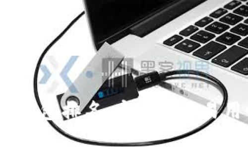 2015年比特币钱包排名：安全性与易用性的最佳选择