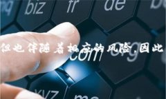 “机枪池”是一个在Web3和去中心化金融（DeFi）中